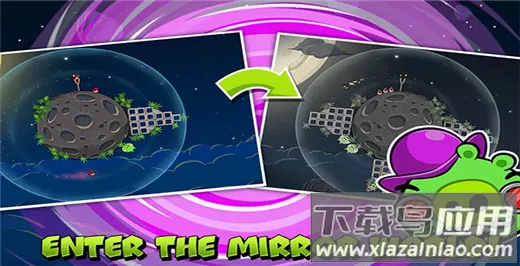 ��ŭ��С�������ֻ���v2.2.14 ��׿���ͼ