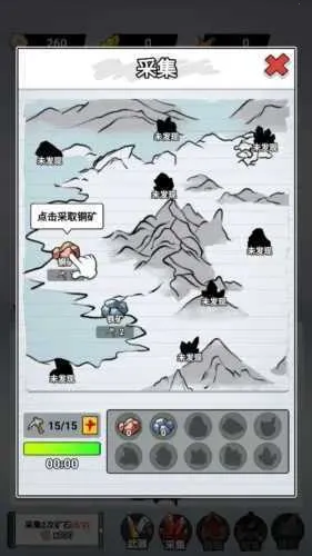 ֽ�ϵ�������Ҳ�������v1.0 ��׿���ͼ