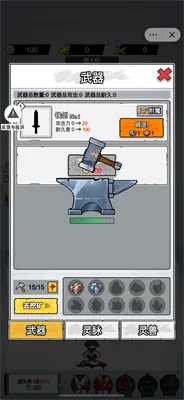 ֽ�ϵ�������Ҳ�������v1.0 ��׿���ͼ