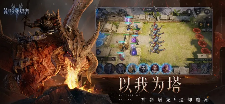 ��ϫ������v1.0.20.115.1 ��Ѱ��ͼ