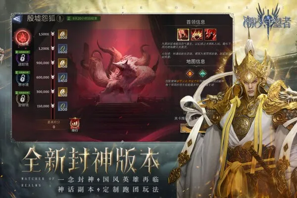 ��ϫ������v1.0.20.115.1 ��Ѱ��ͼ