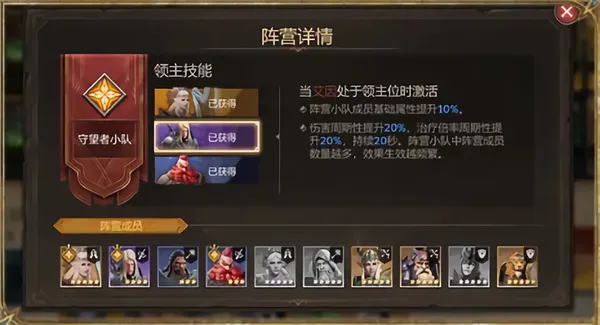 ��ϫ������