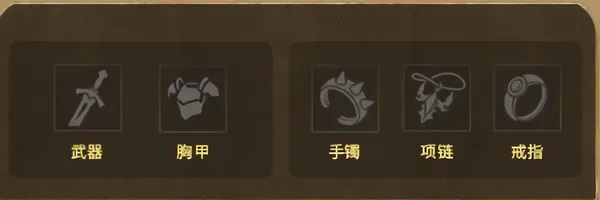 ��ϫ������