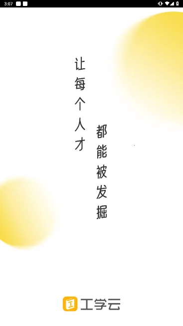 ��ѧ��v5.27.6 ��Ѱ��ͼ