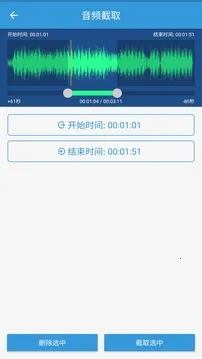 MP3��ȡת����