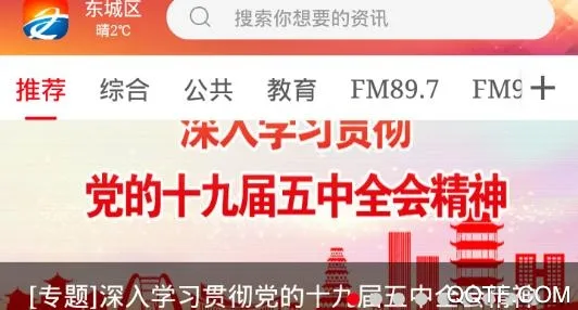 ������ý