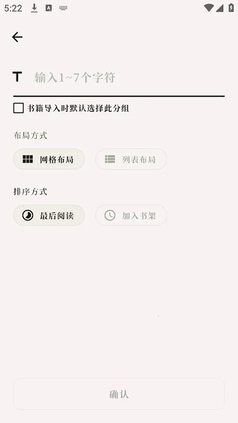 ��΢2026�ٷ����°汾v1.1.0 ��Ѱ��ͼ