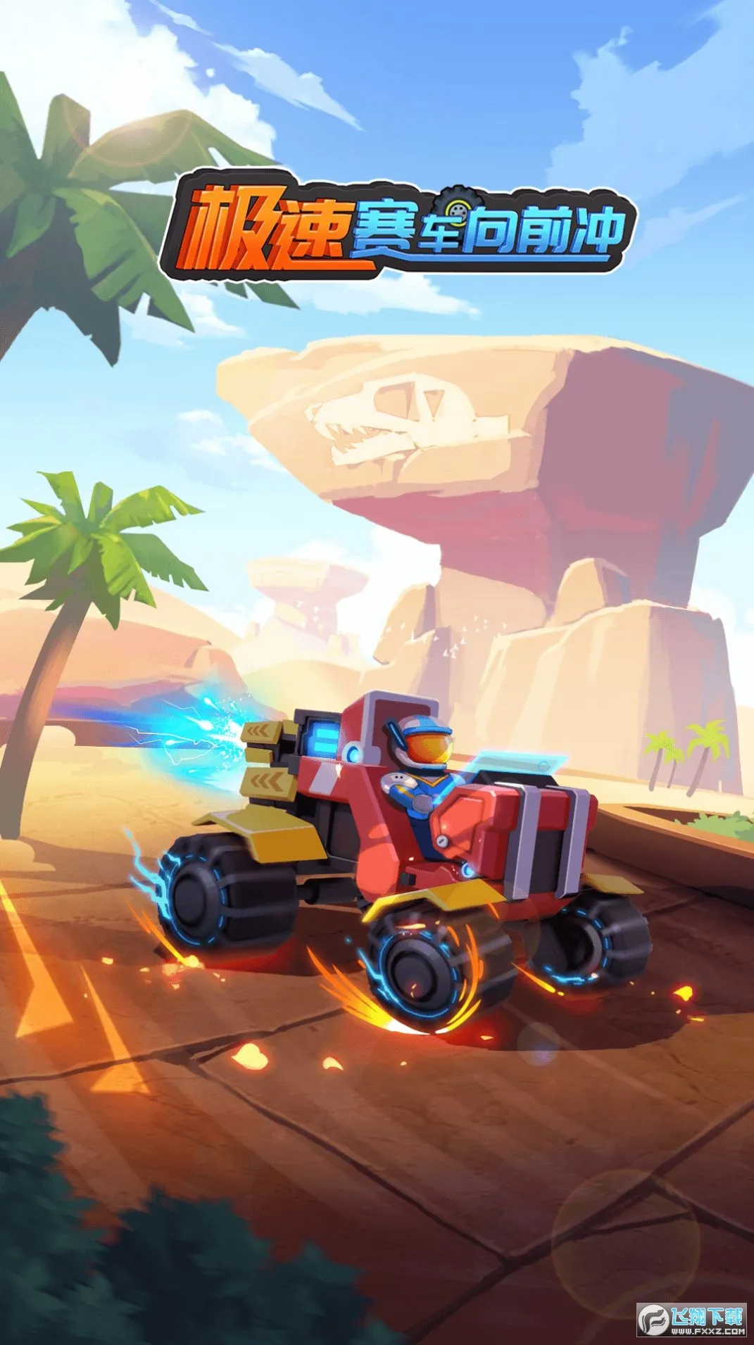 ����������ǰ�����ò˵�