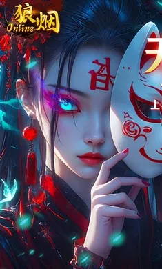 ����-Online�����ֻ���v1.0.2 �ٷ������ͼ