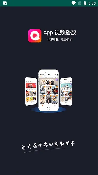 ����Ӱ��2026���ذ�װ