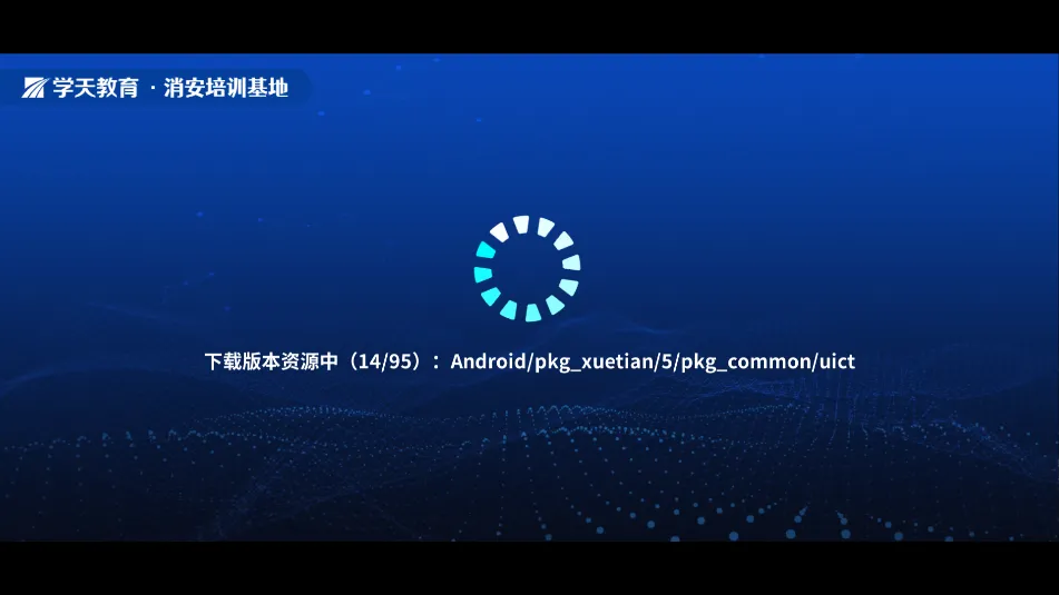 ѧС��ʵ��ģ��2026���°汾v1.1.2 ��Ѱ��ͼ