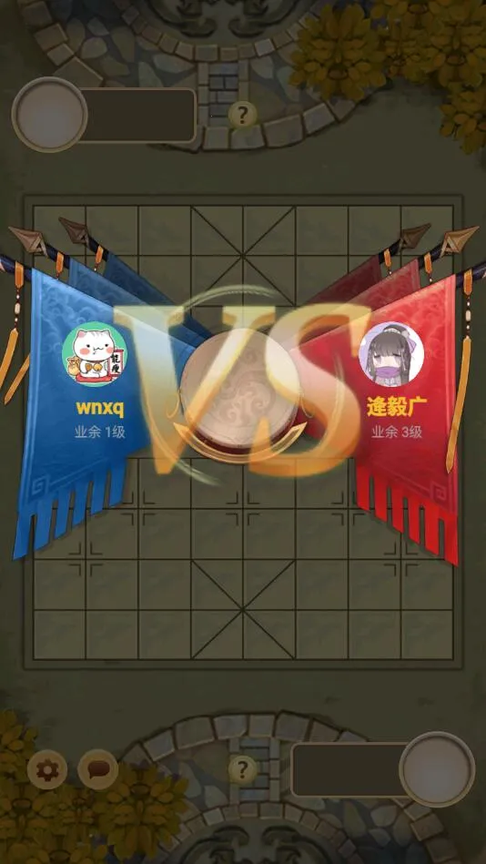 ����������а�����v3.53 �ֻ����ͼ