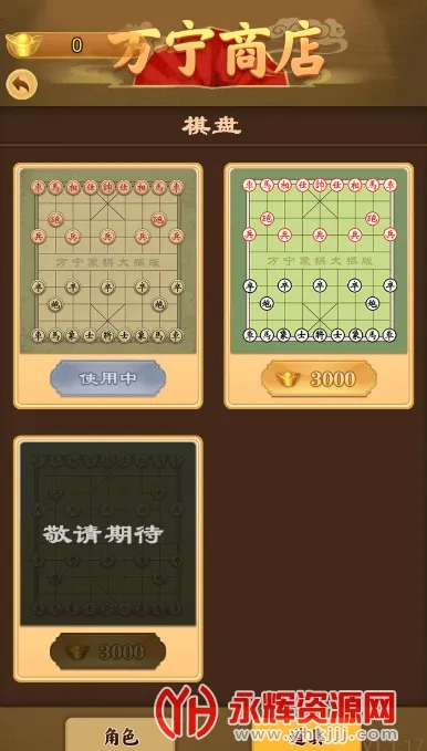 ����������а�����