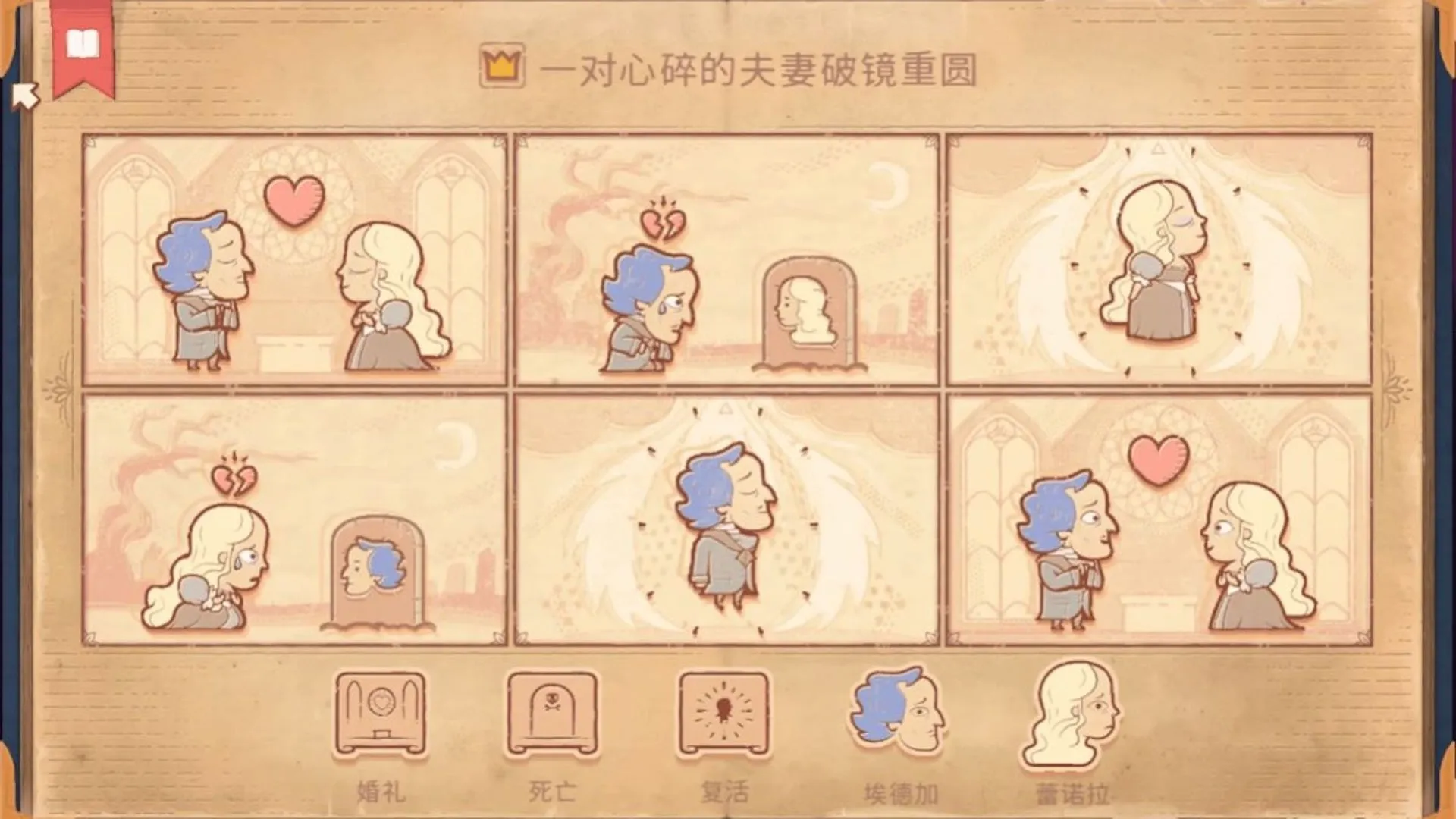 ���Ի������������ֻ���v1.02 �ֻ����ͼ