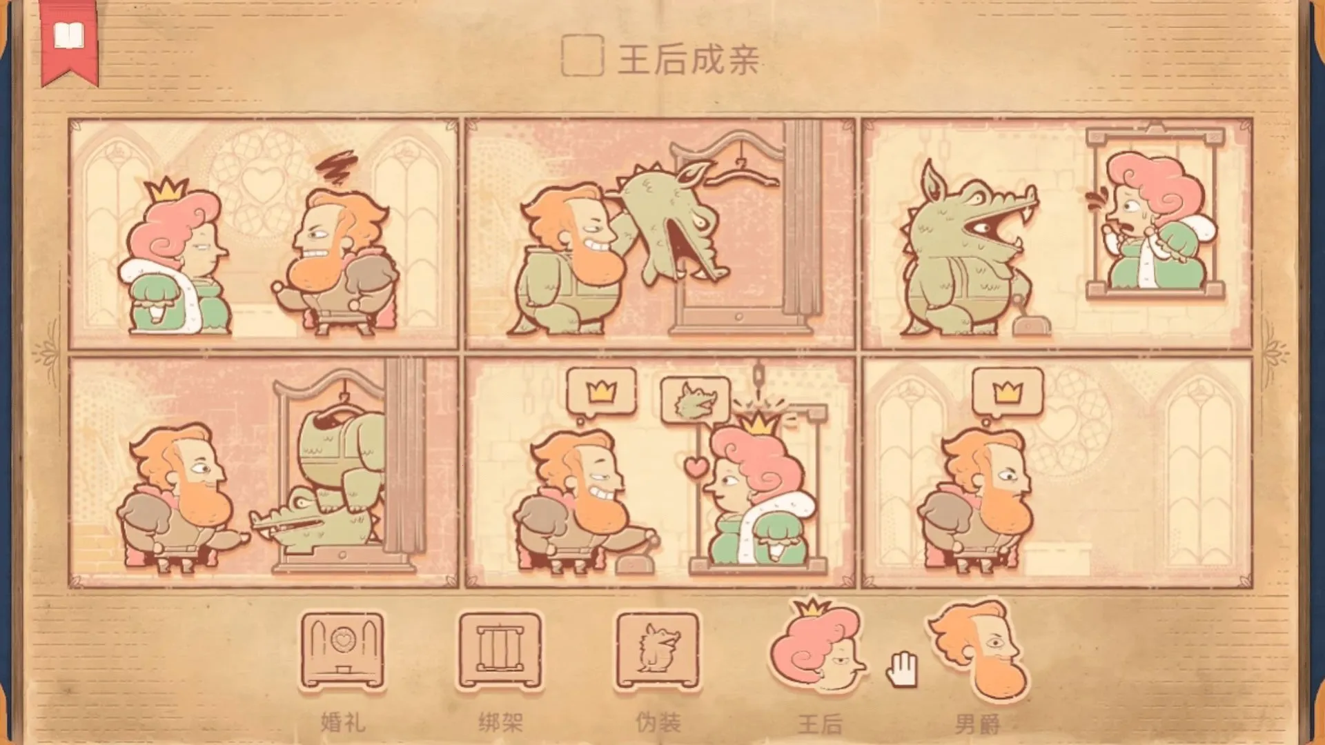 ���Ի������������ֻ���v1.02 �ֻ����ͼ