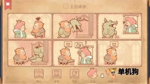 ���Ի������������ֻ���