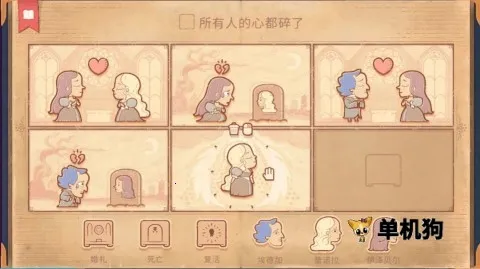 ���Ի������������ֻ���v1.02 �ֻ����ͼ