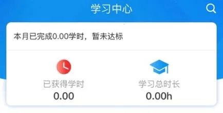 ����ְ��2026�ٷ����°汾