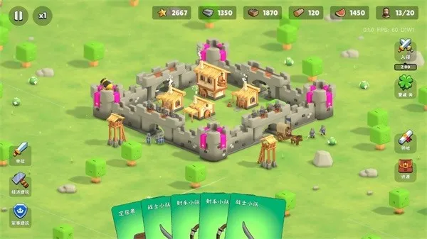 �����Ǳ��ƽ�����ò˵�v0.1.28 ��׿���ͼ