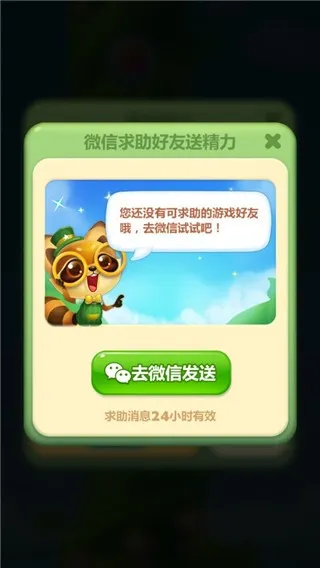 ����������2026���°汾