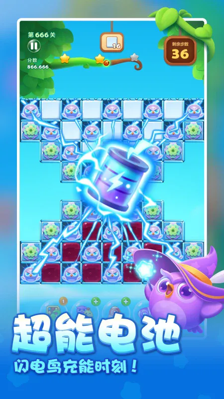 ����������2026���°汾v1.155 �ֻ����ͼ