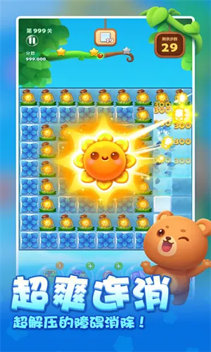 ����������2026���°汾v1.155 �ֻ����ͼ