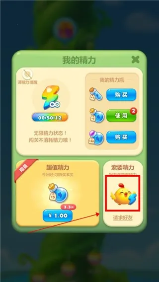 ����������2026���°汾