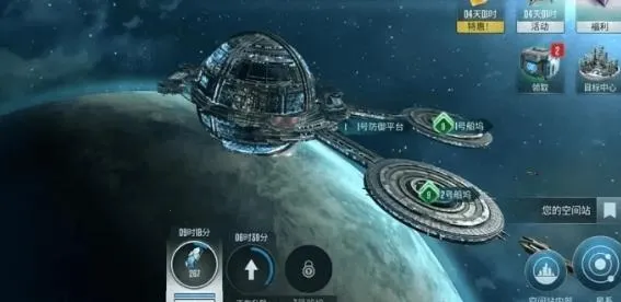 �Ǽ��Ժ�����