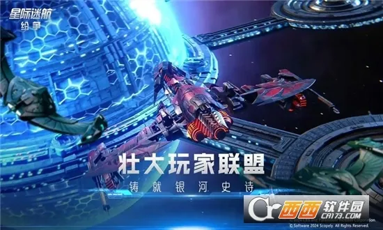 �Ǽ��Ժ�����v1.0 �ֻ����ͼ