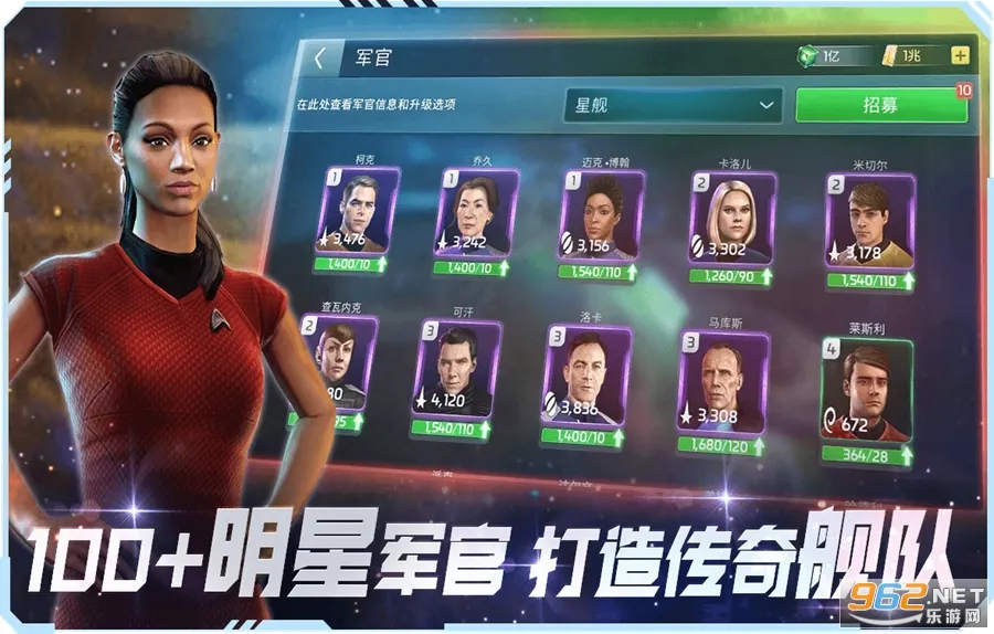 �Ǽ��Ժ�����v1.0 �ֻ����ͼ