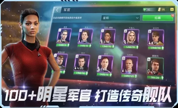 �Ǽ��Ժ�����v1.0 �ֻ����ͼ