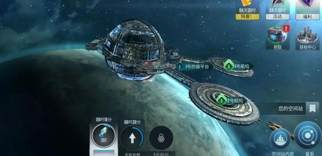 �Ǽ��Ժ�����