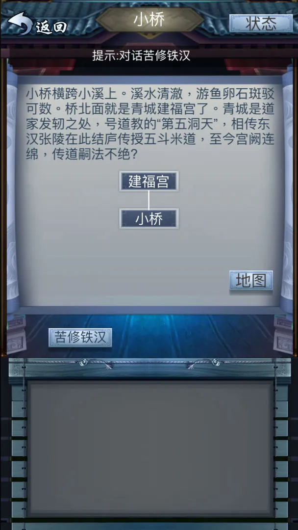 ���������ƽ��������Դv4 ��׿���ͼ