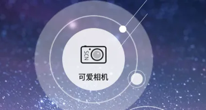 �ɰ������׿���ֻ���