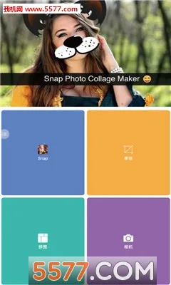 �ɰ������׿���ֻ���