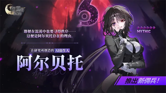 ������Ӷ�������ɼ�v2.6.1 ��׿���ͼ