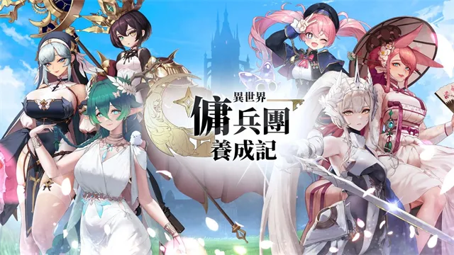 ������Ӷ�������ɼ�v2.6.1 ��׿���ͼ