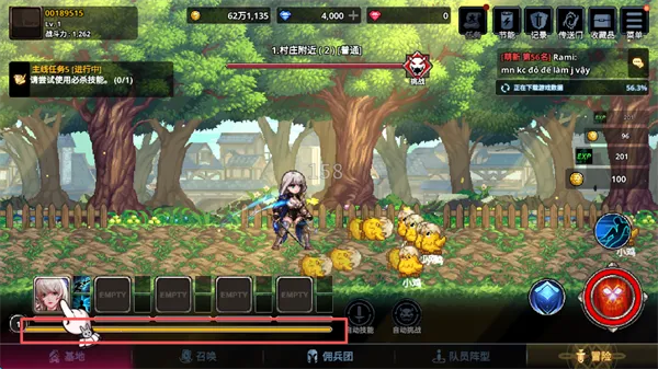 ������Ӷ�������ɼ�