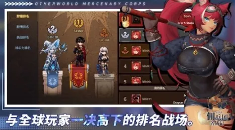 ������Ӷ�������ɼ�