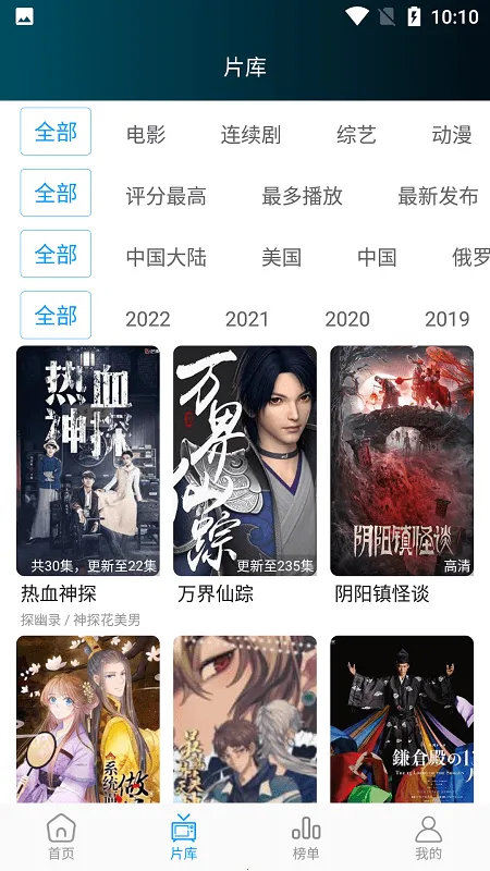 ����Ӱ��v6.0.0 ��Ѱ��ͼ