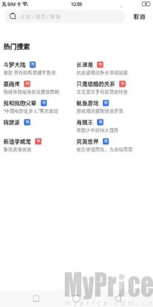 ����Ӱ��