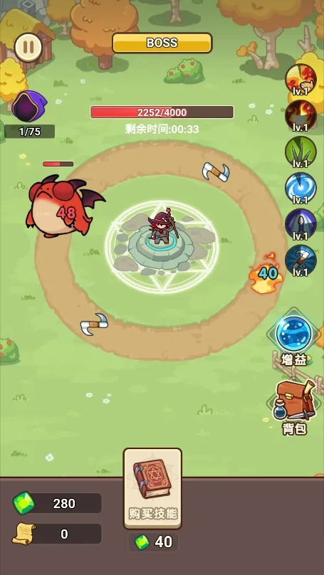 ��������ս������v1.0.0 �ٷ������ͼ