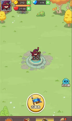 ��������ս�������޽�Ұ�v1.0.0 �ֻ����ͼ