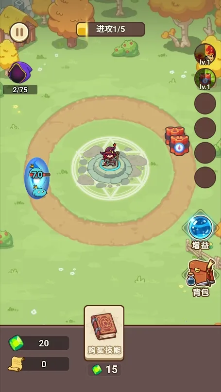 ��������ս�������޽�Ұ�v1.0.0 �ֻ����ͼ