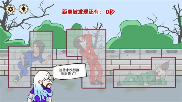 守卫大作战免广告无限金币版 守卫大作战免广告无限金币版