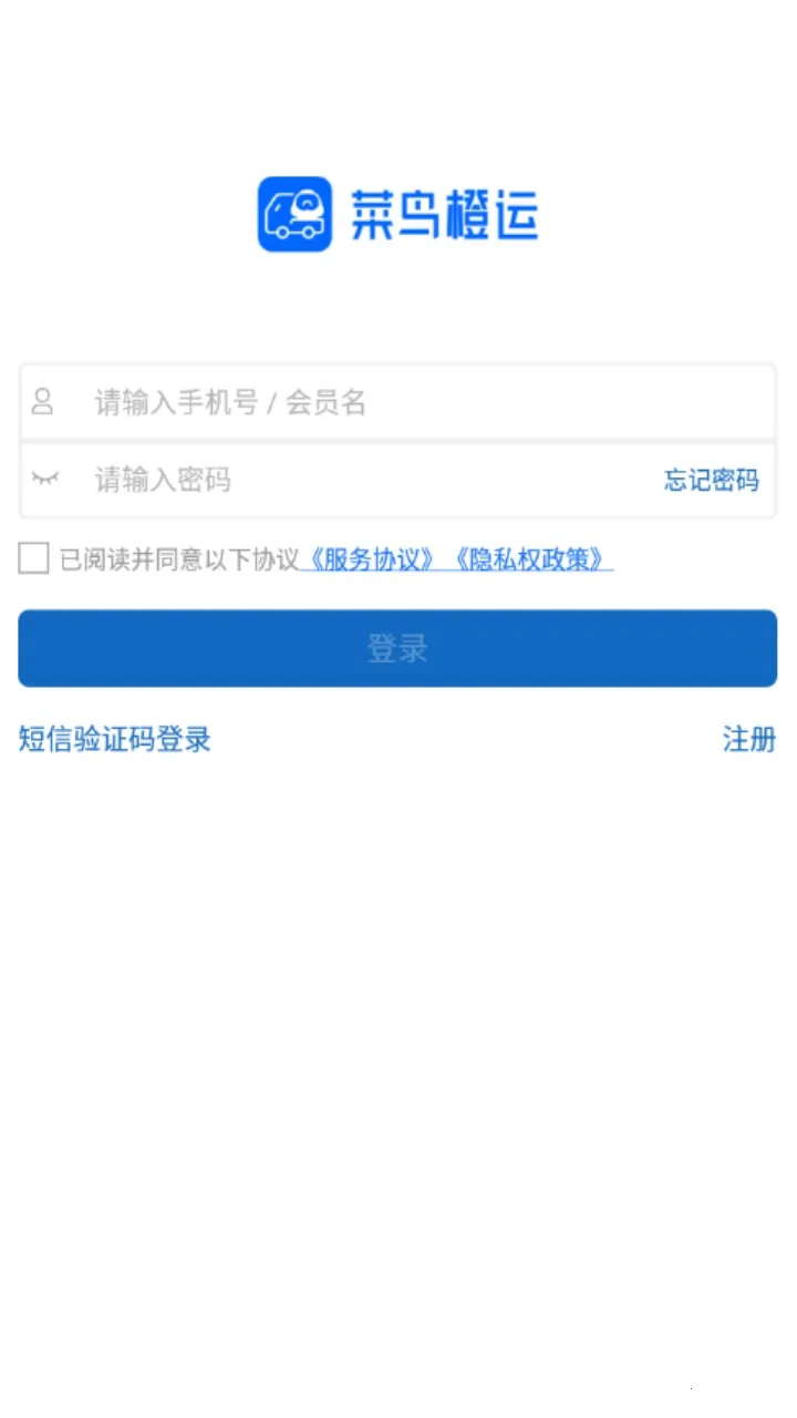 �������v6.11.4 �ֻ����ͼ