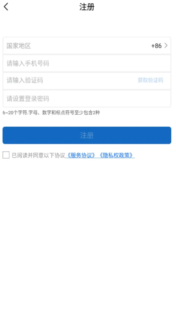 �������v6.11.4 �ֻ����ͼ