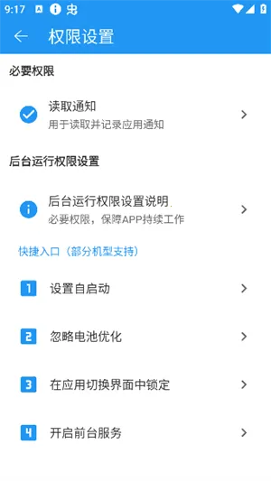 ������2026�ٷ����°汾