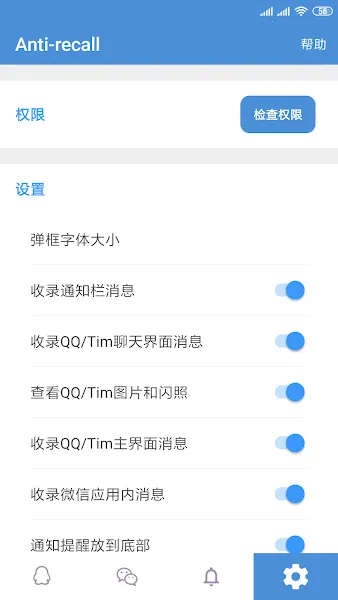 ������2026�ٷ����°汾v1.1.0 ��Ѱ��ͼ