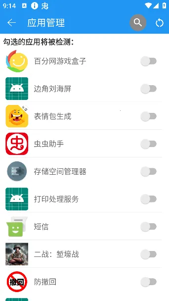 ������2026�ٷ����°汾